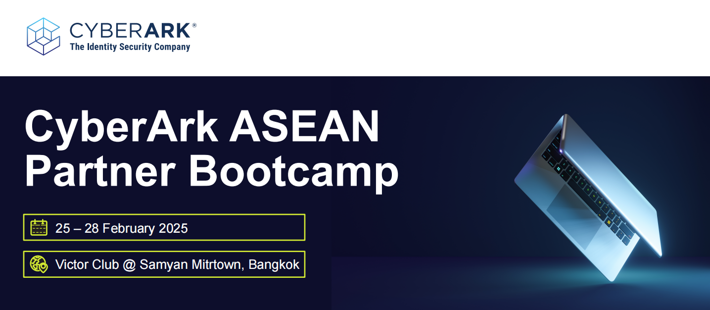 CyberArk Bootcamp Banner